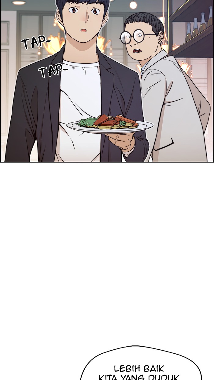 Read The Man ID Manga Online