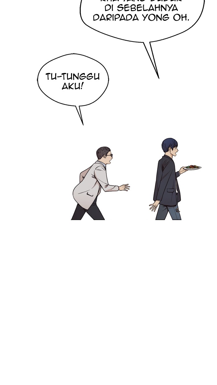 Read The Man ID Manga Online