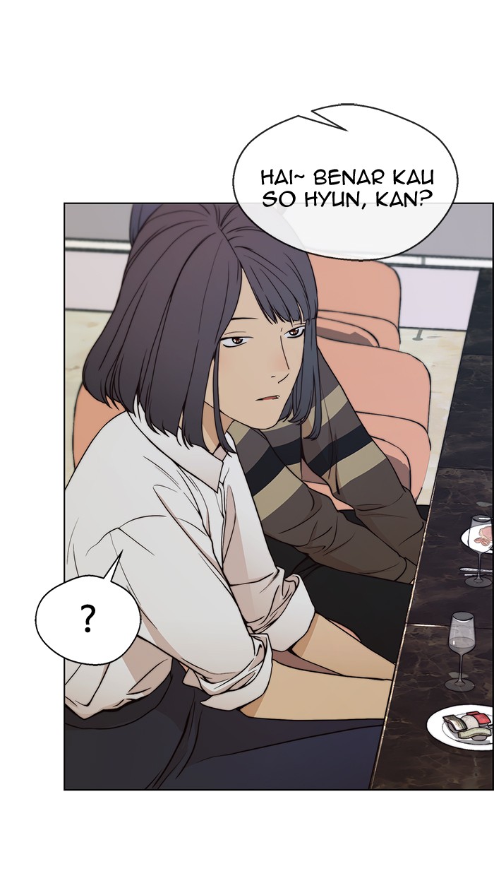 Read The Man ID Manga Online