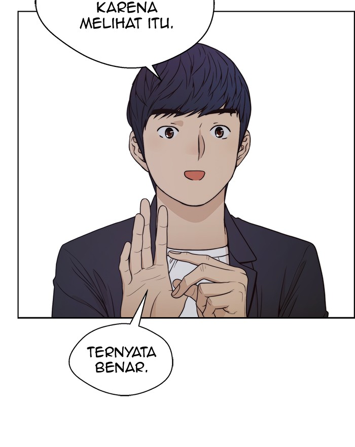 Read The Man ID Manga Online