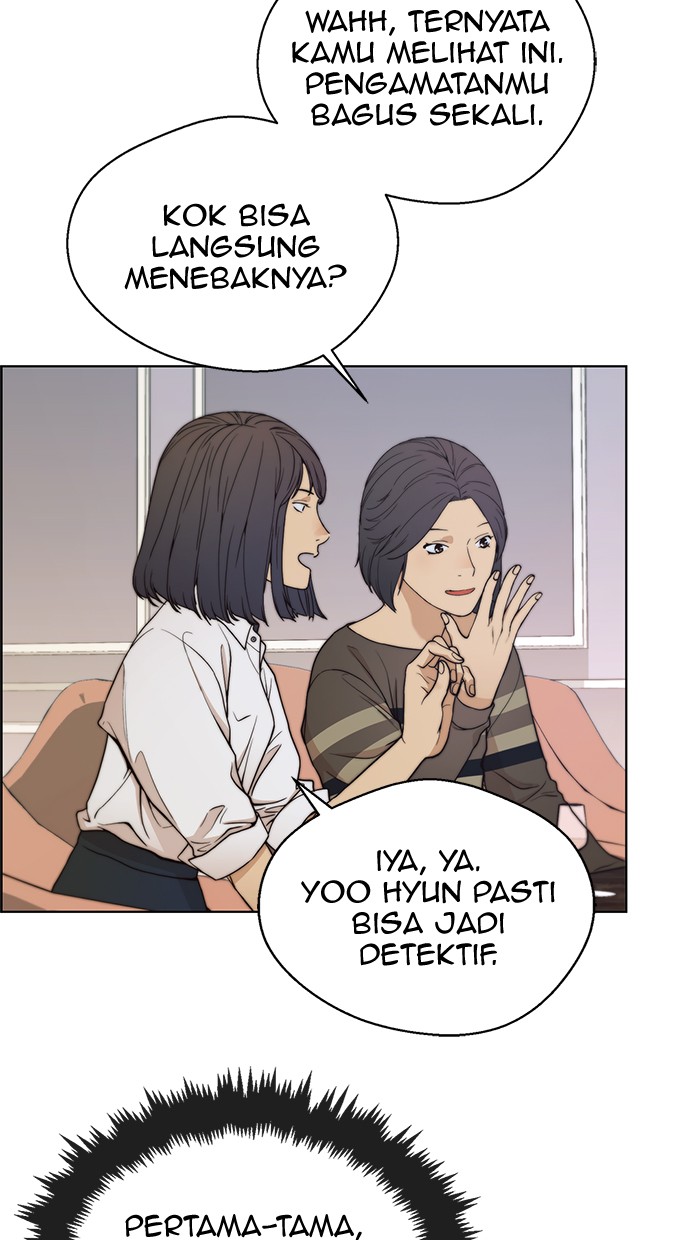 Read The Man ID Manga Online