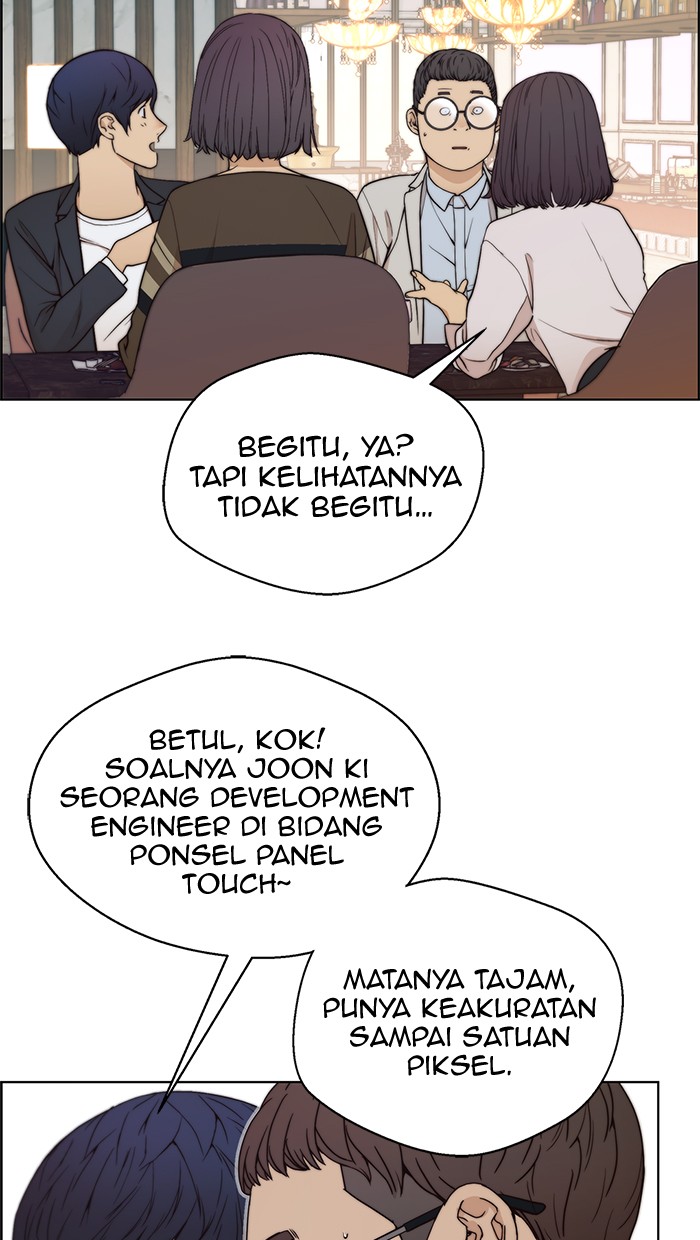 Read The Man ID Manga Online