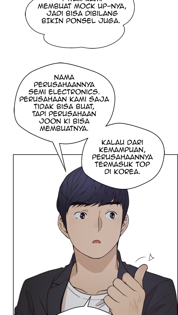 Read The Man ID Manga Online