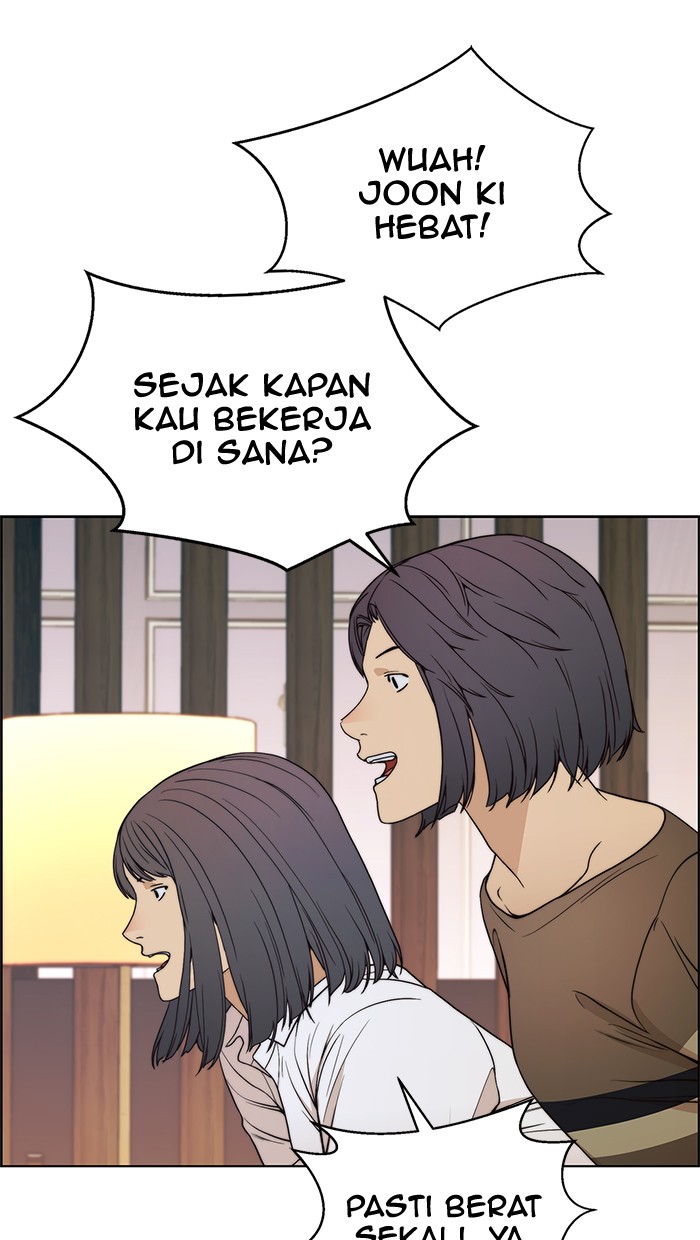 Read The Man ID Manga Online
