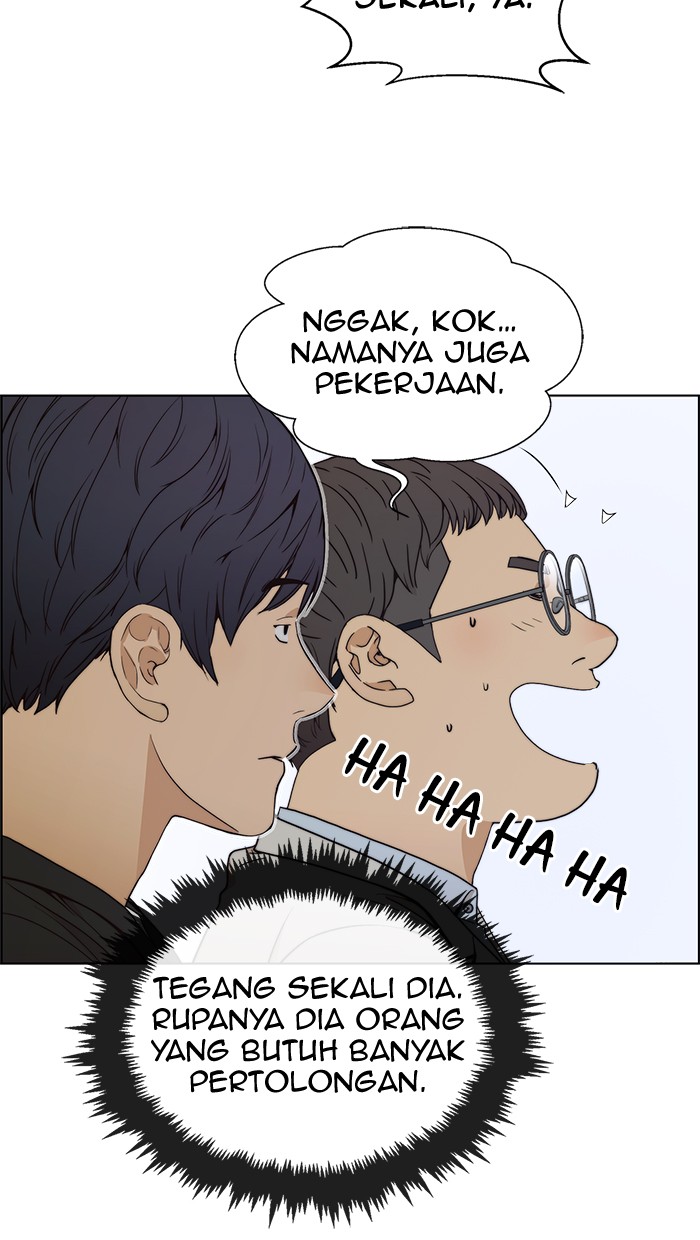 Read The Man ID Manga Online