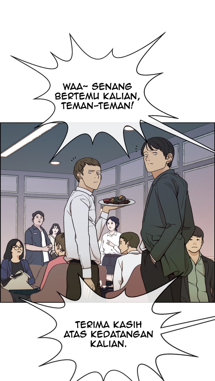 Read The Man ID Manga Online