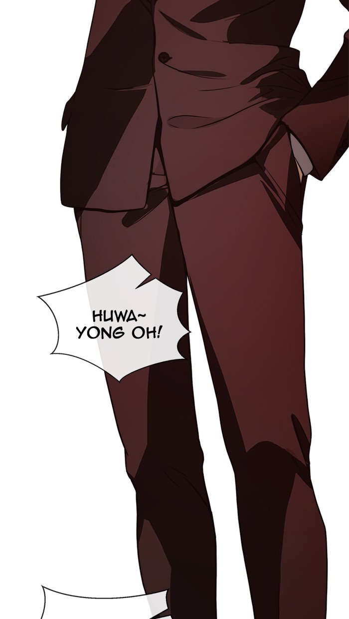 Read The Man ID Manga Online