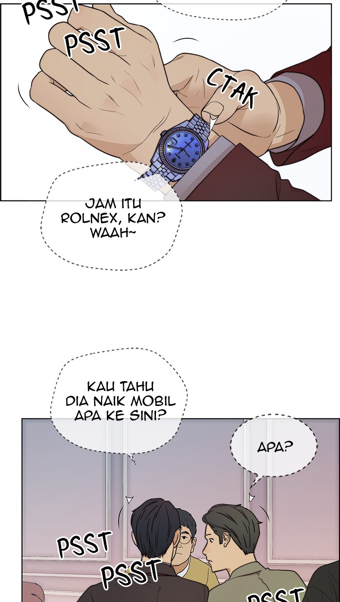 Read The Man ID Manga Online