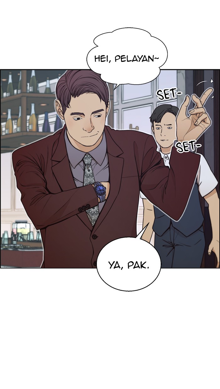 Read The Man ID Manga Online