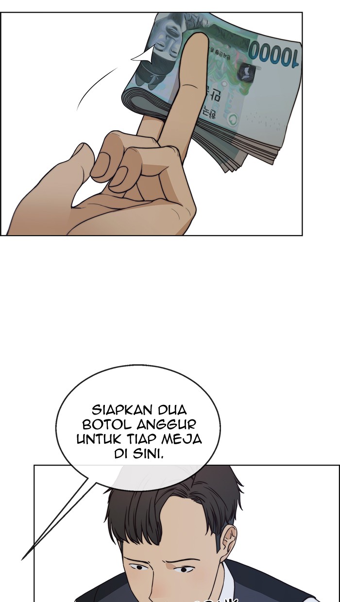 Read The Man ID Manga Online