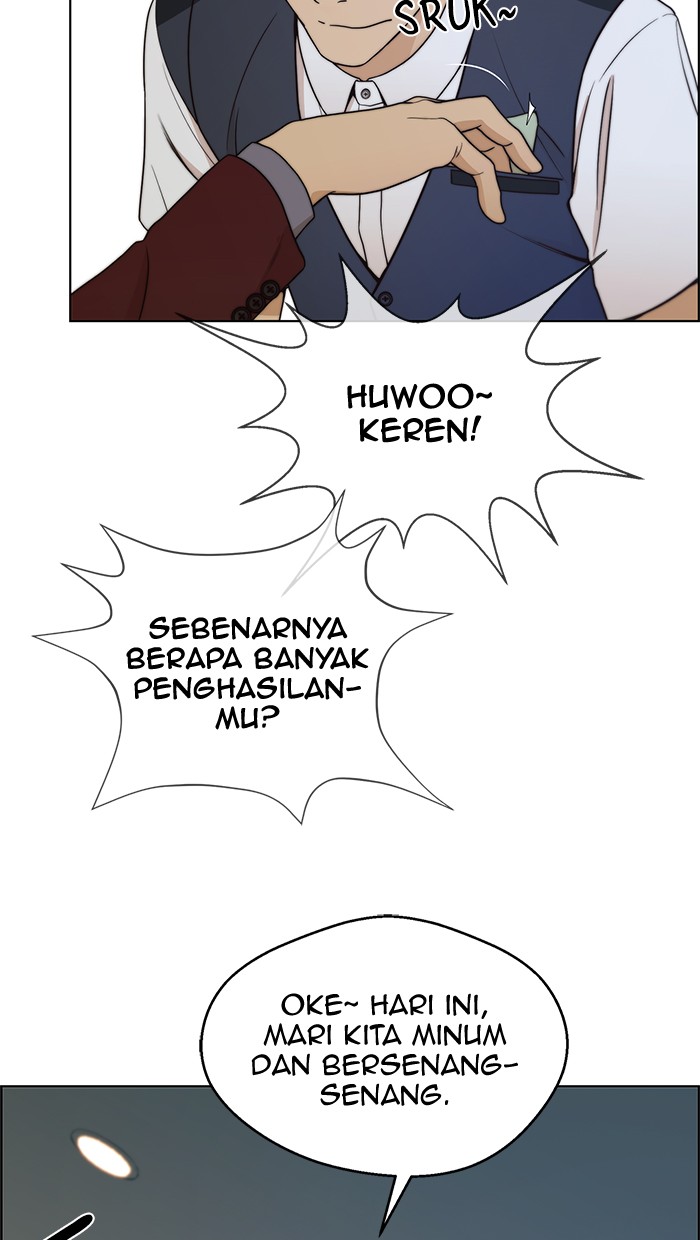 Read The Man ID Manga Online