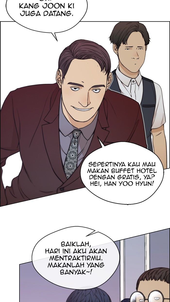 Read The Man ID Manga Online