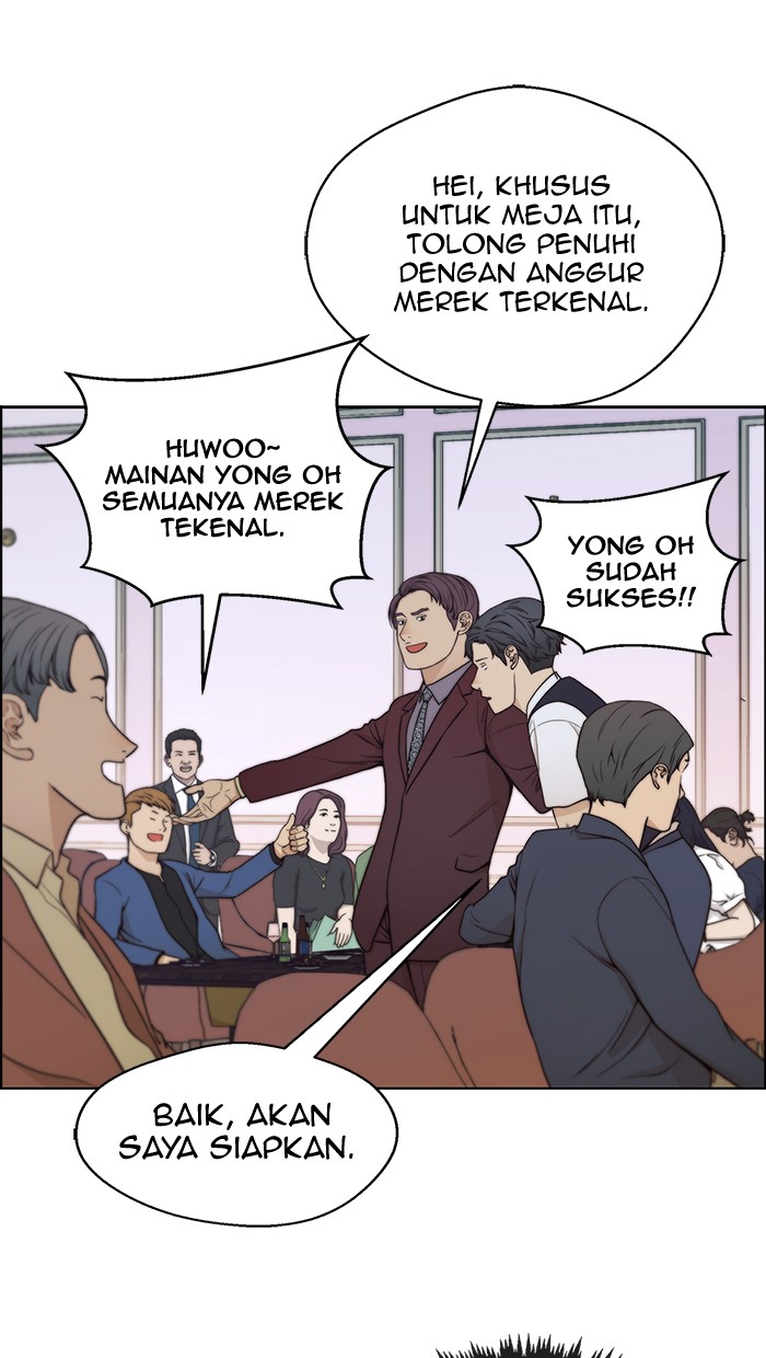 Read The Man ID Manga Online