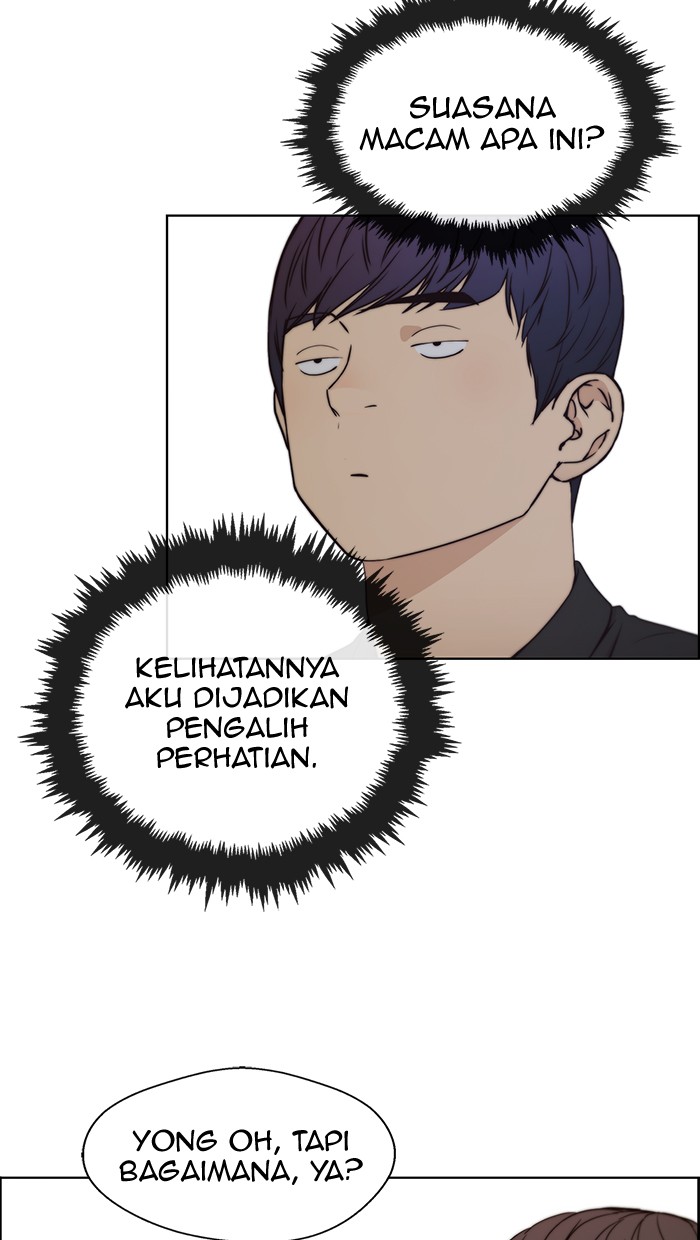 Read The Man ID Manga Online