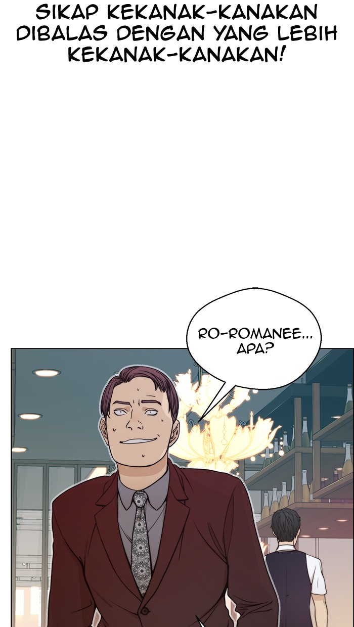 Read The Man ID Manga Online