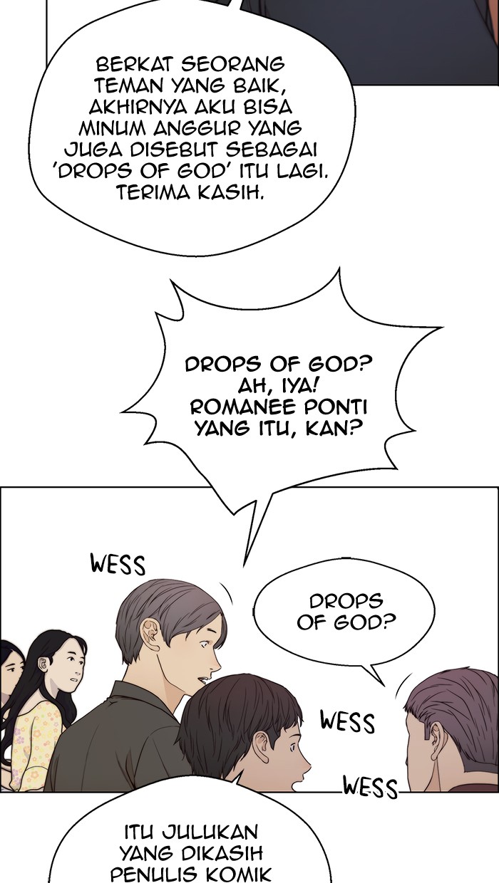 Read The Man ID Manga Online