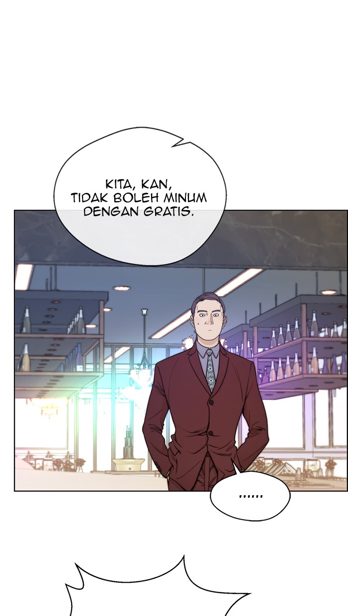 Read The Man ID Manga Online