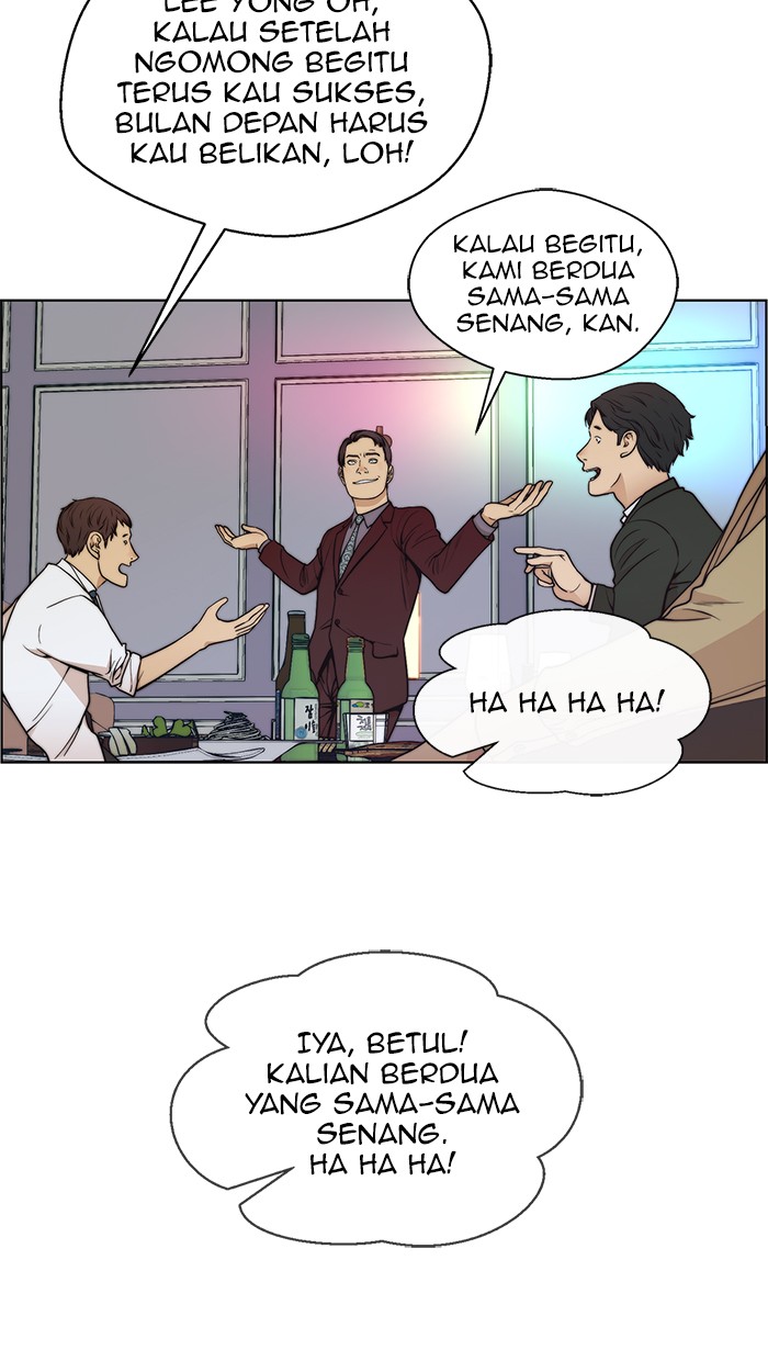 Read The Man ID Manga Online