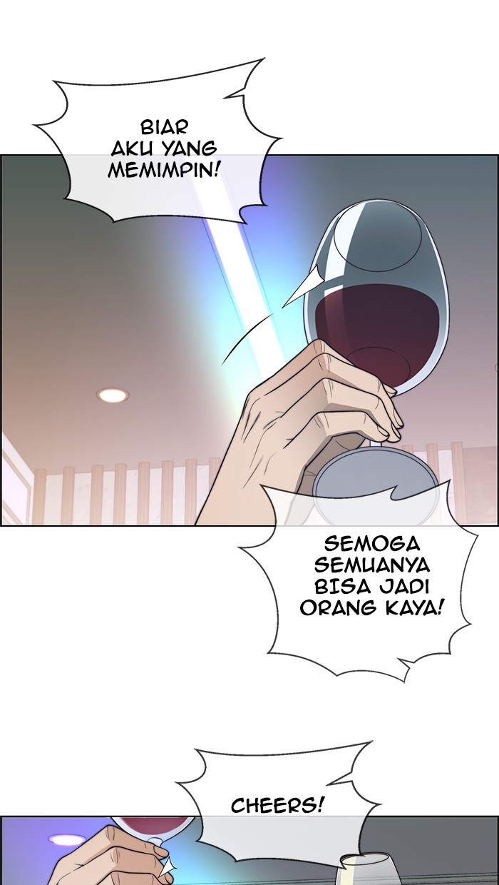 Read The Man ID Manga Online