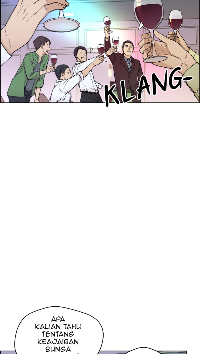 Read The Man ID Manga Online