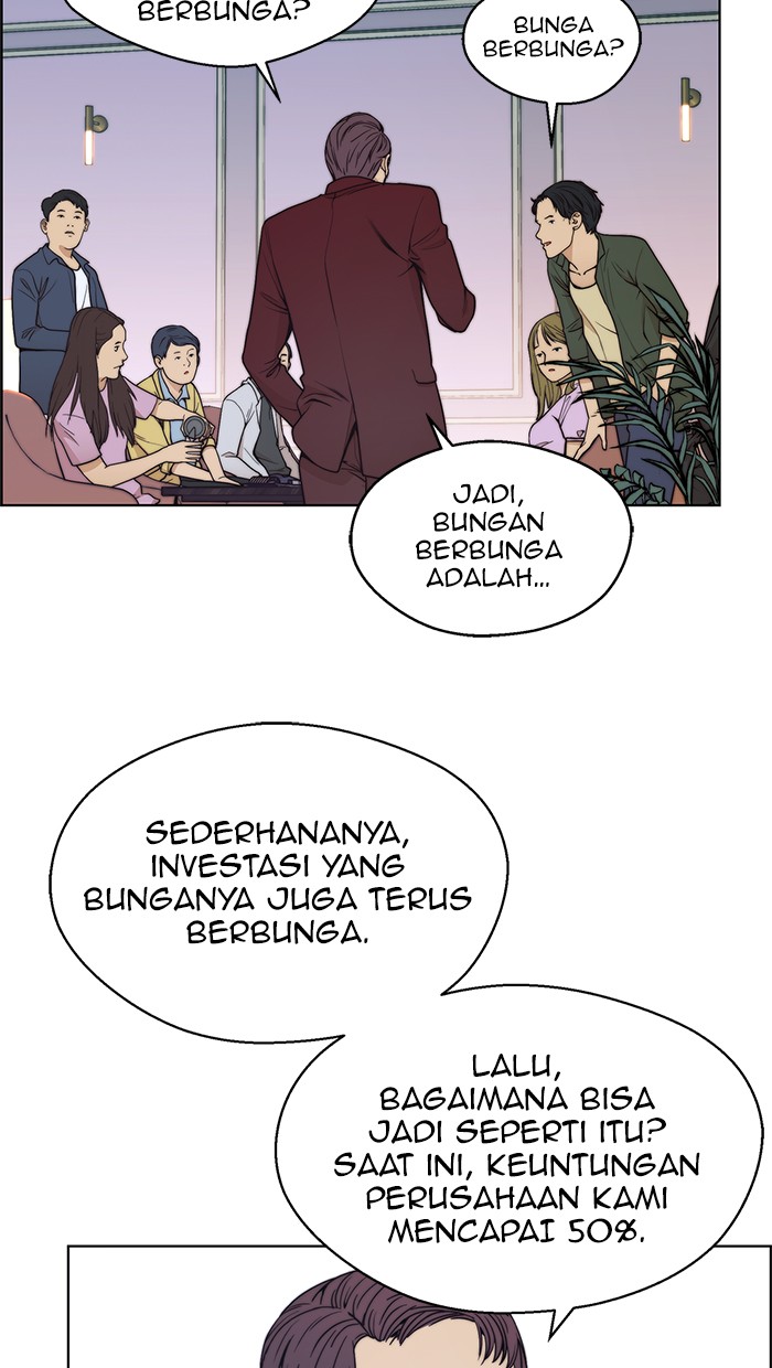 Read The Man ID Manga Online