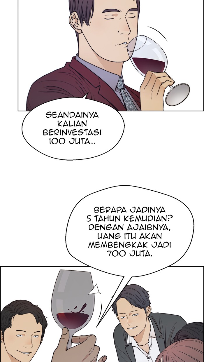 Read The Man ID Manga Online