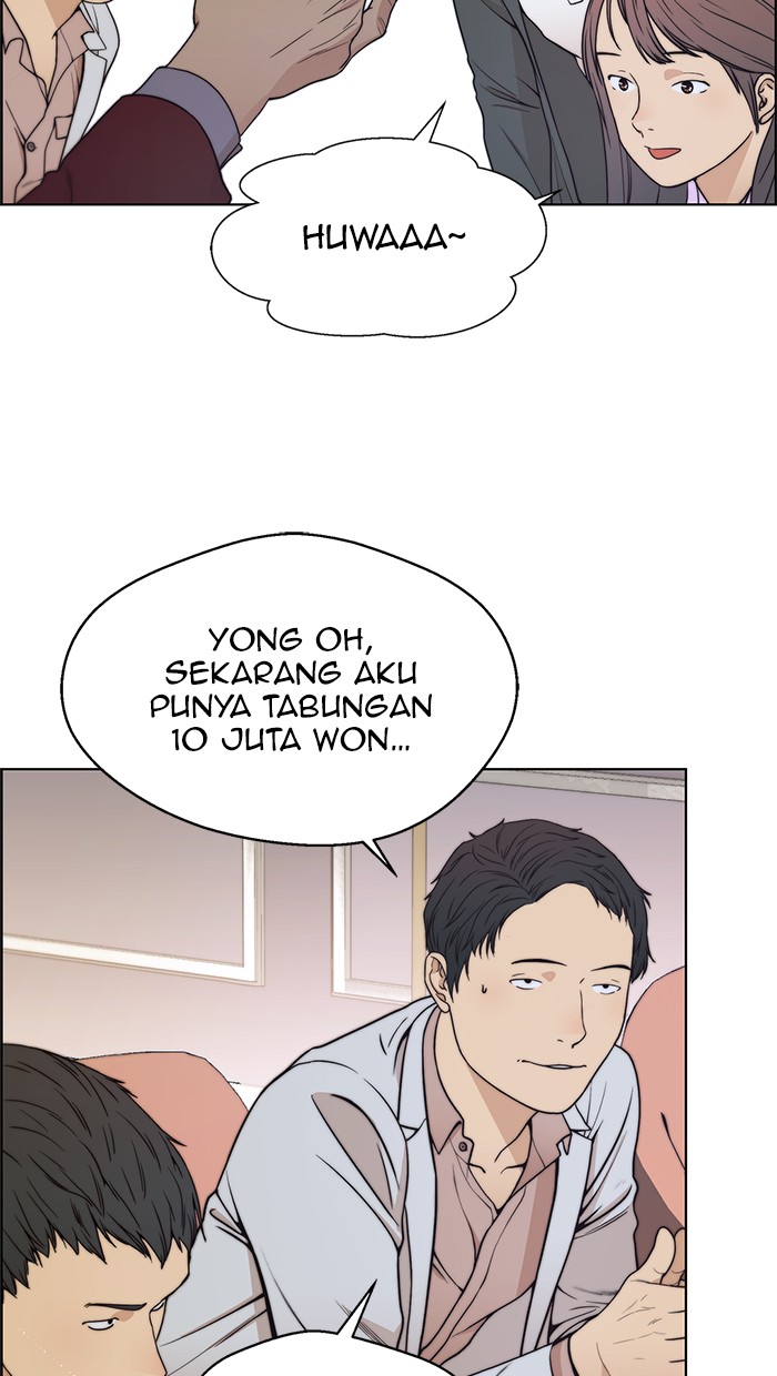 Read The Man ID Manga Online