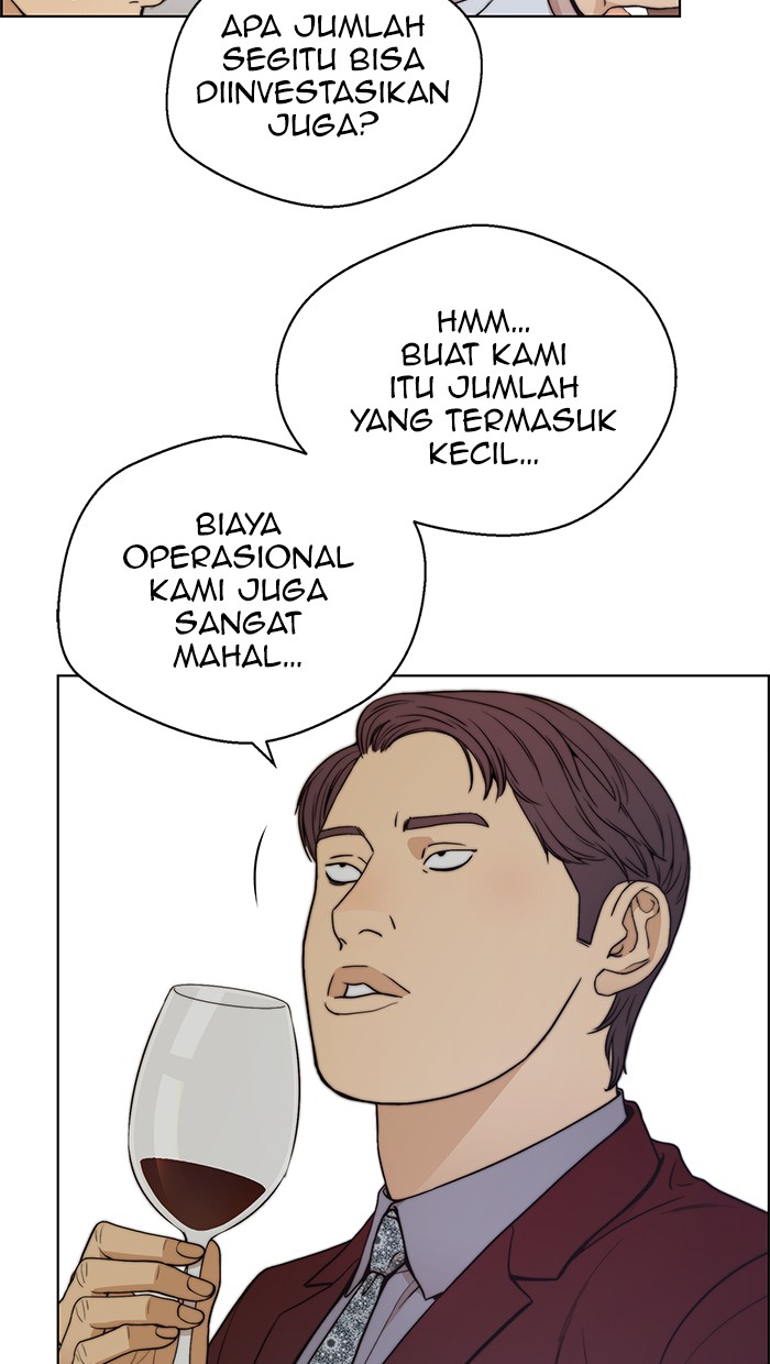 Read The Man ID Manga Online