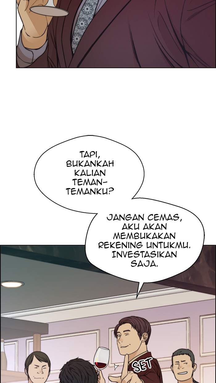 Read The Man ID Manga Online