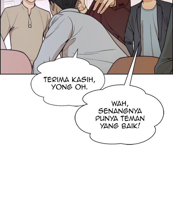 Read The Man ID Manga Online