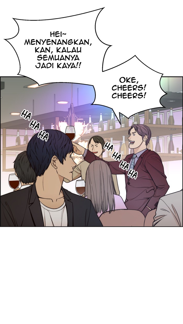 Read The Man ID Manga Online
