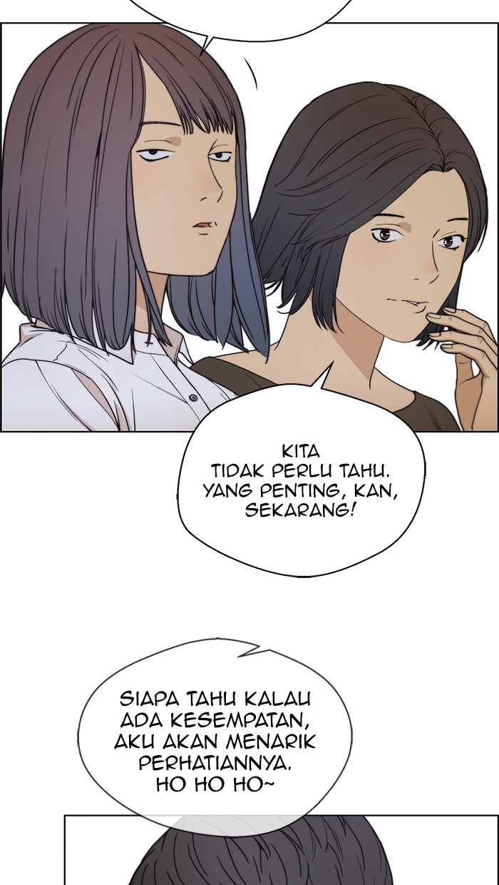 Read The Man ID Manga Online