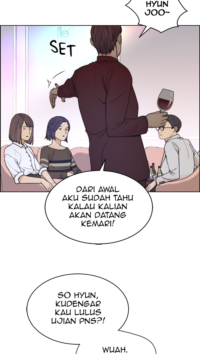 Read The Man ID Manga Online