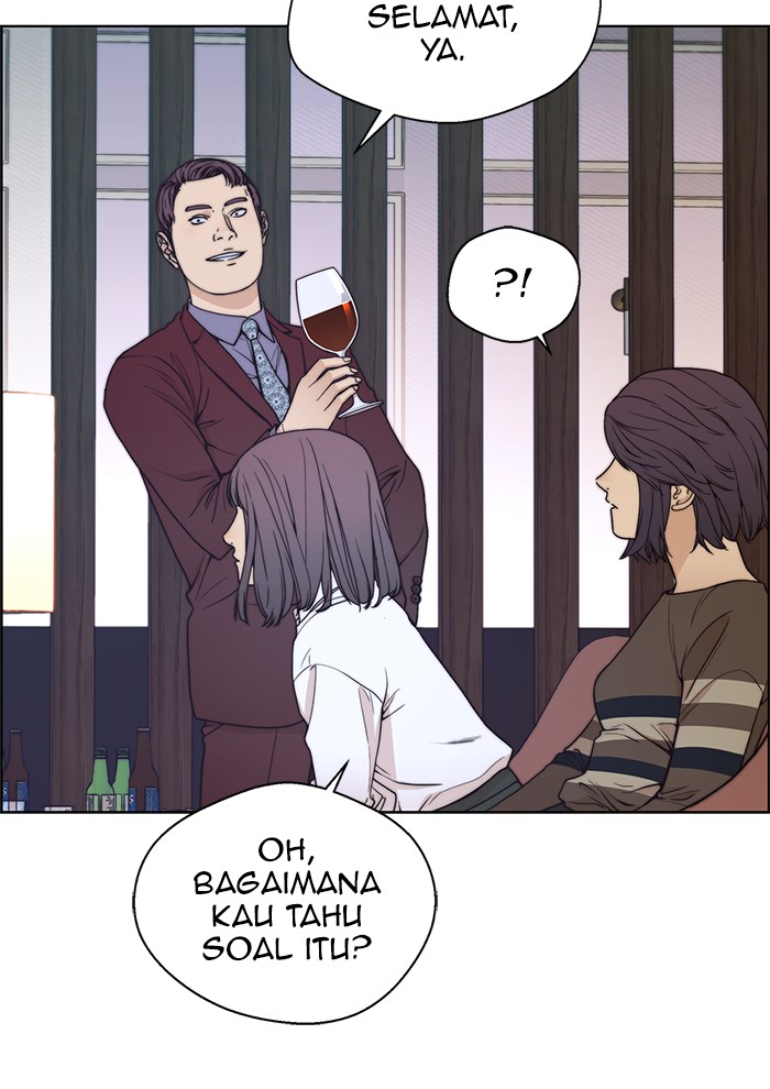 Read The Man ID Manga Online