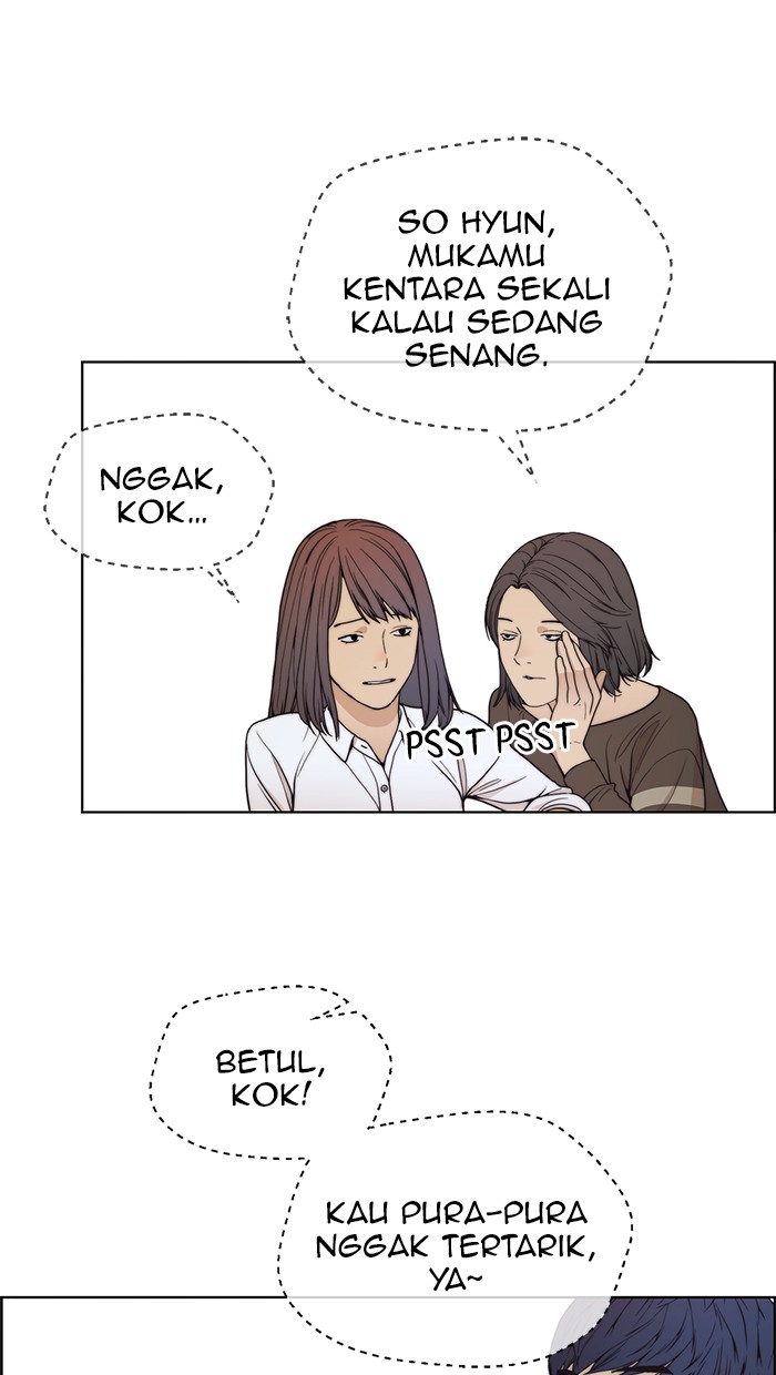 Read The Man ID Manga Online