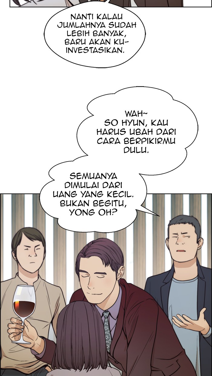 Read The Man ID Manga Online