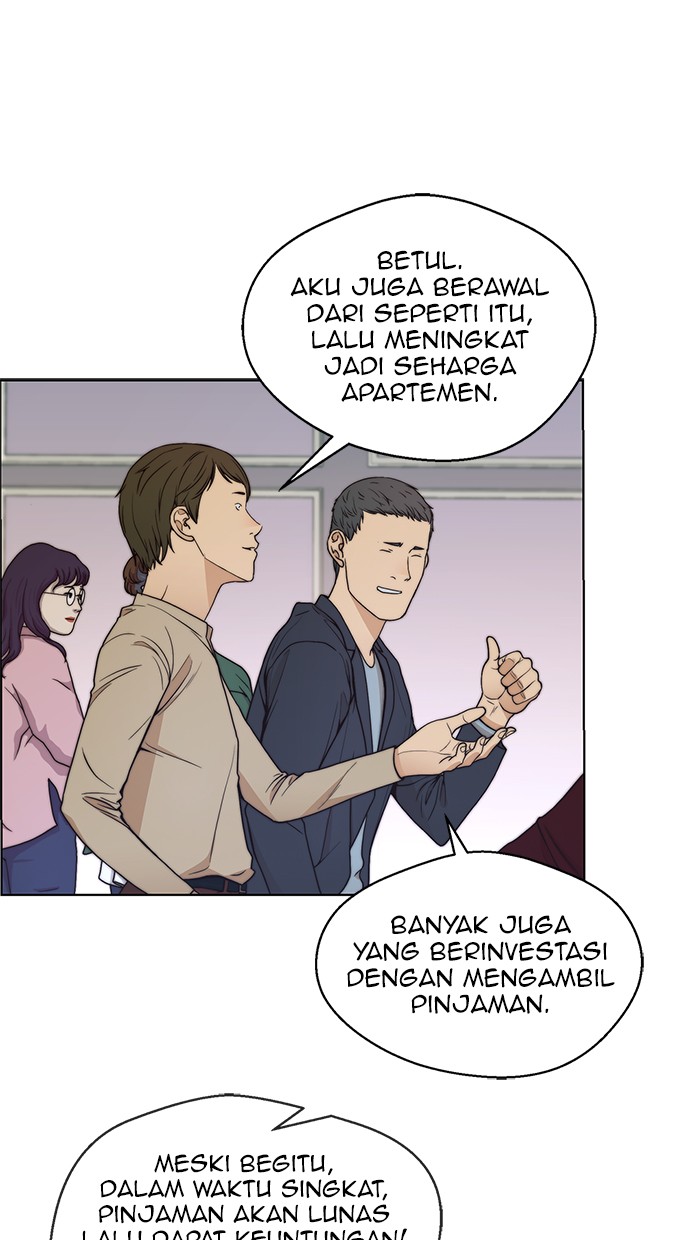 Read The Man ID Manga Online