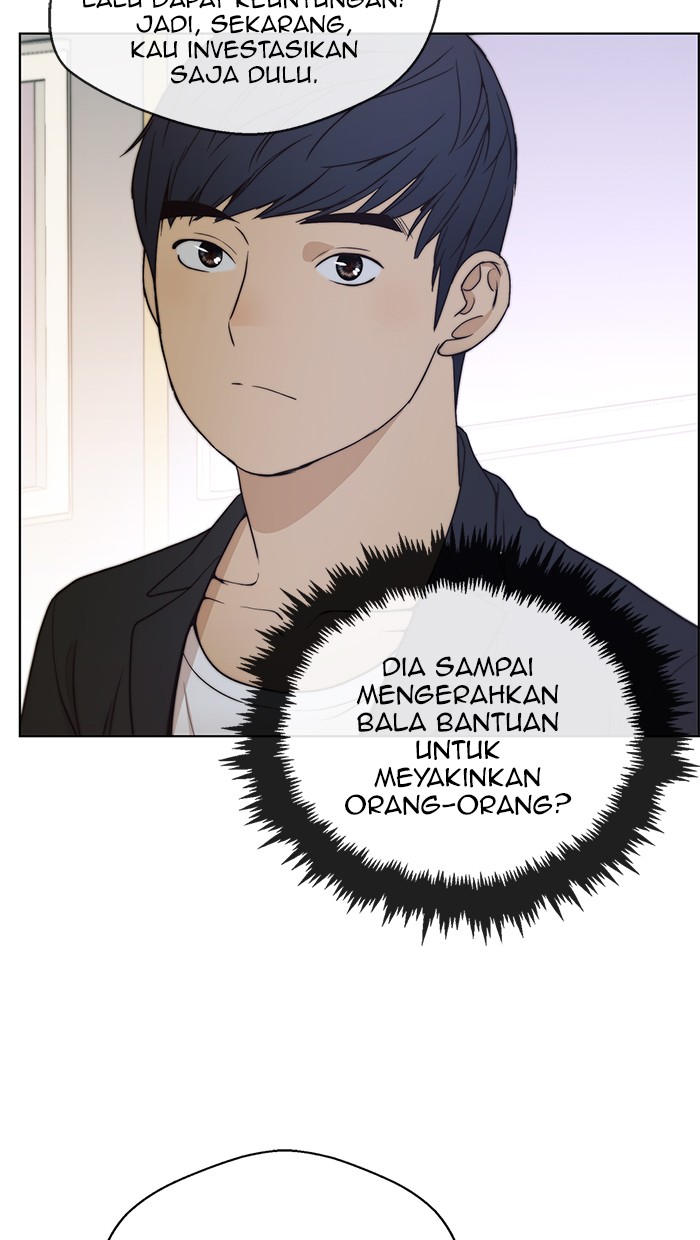 Read The Man ID Manga Online