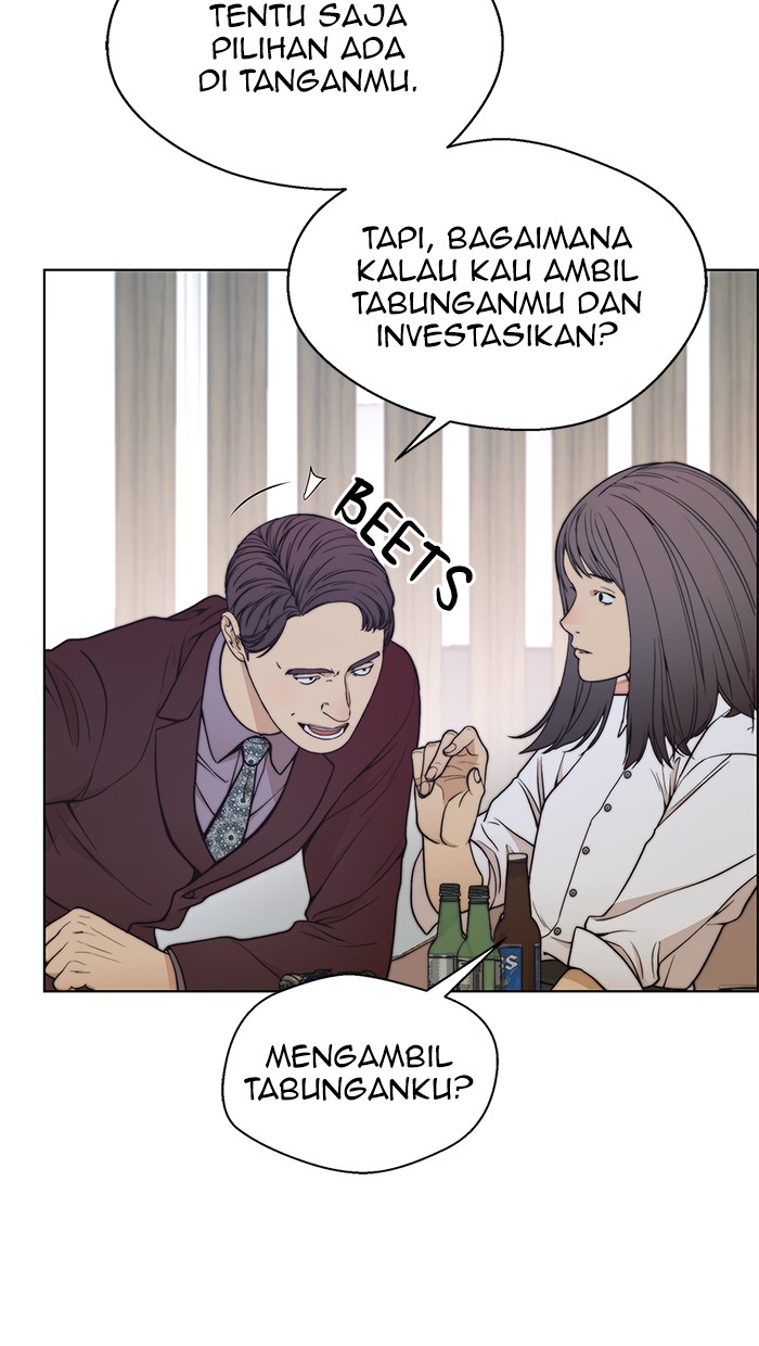 Read The Man ID Manga Online