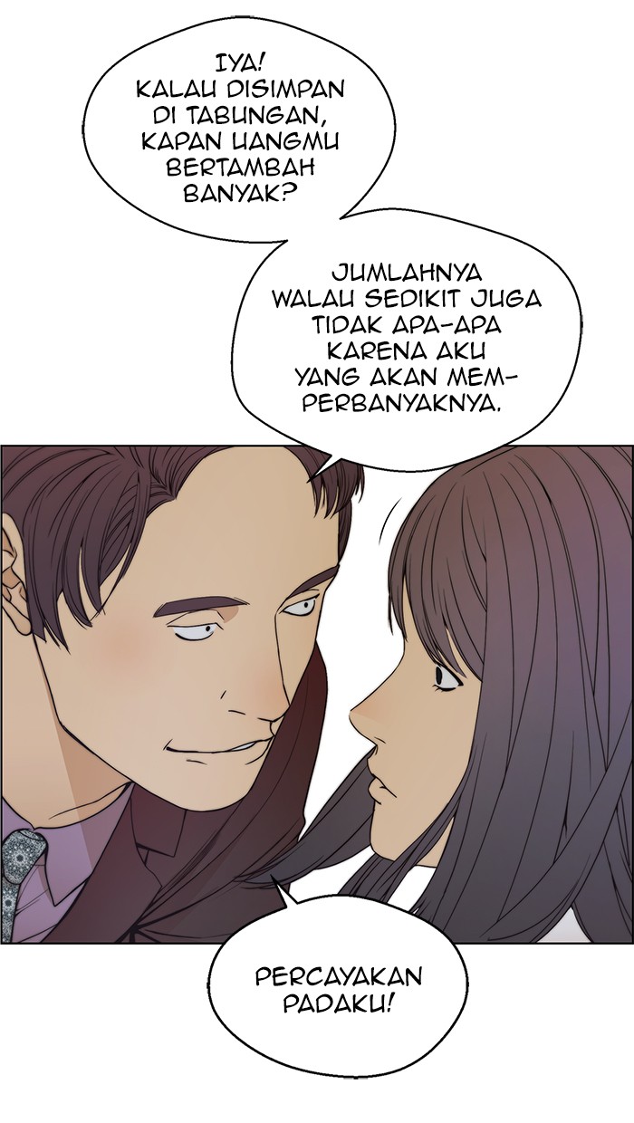 Read The Man ID Manga Online