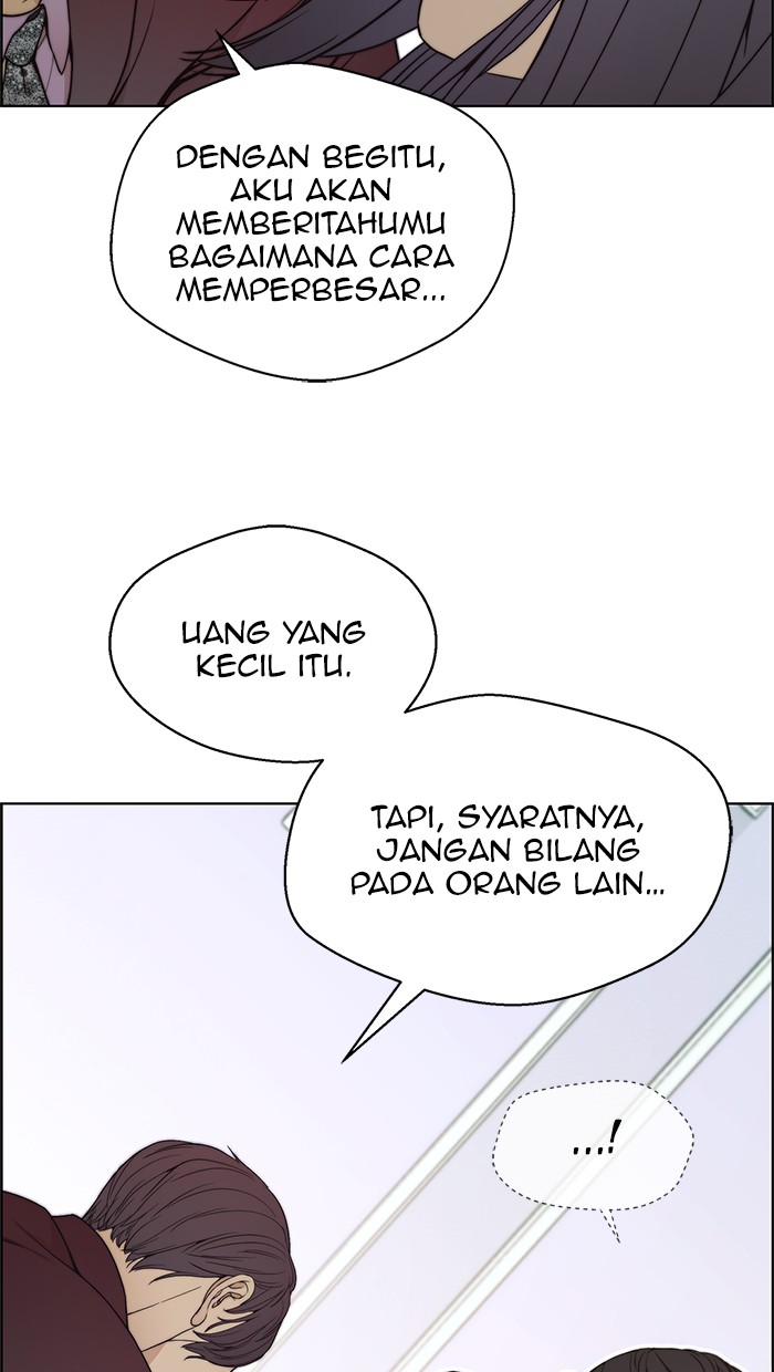 Read The Man ID Manga Online