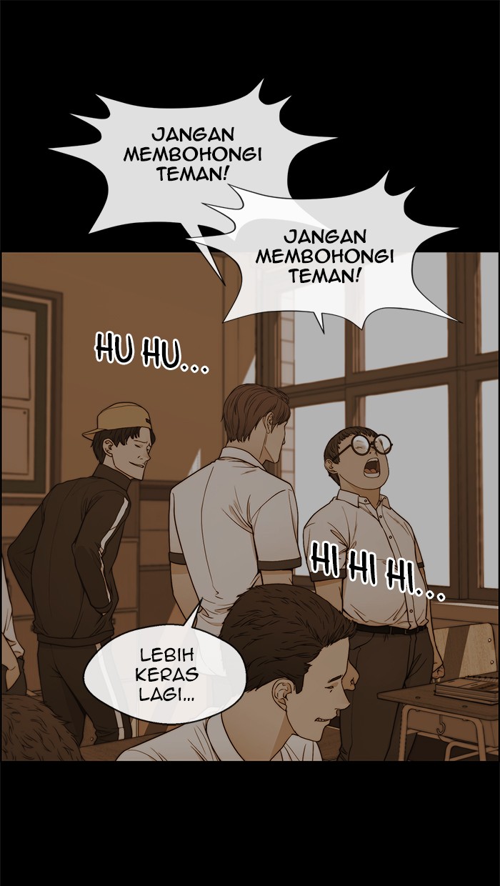 Read The Man ID Manga Online