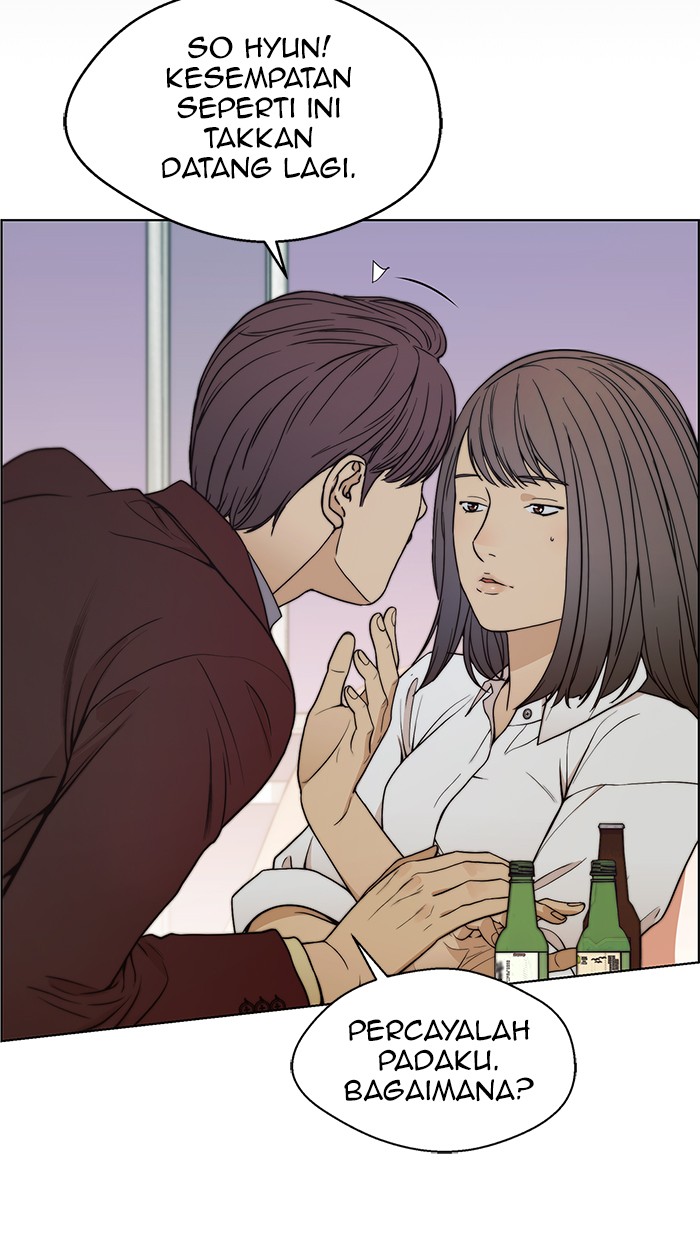 Read The Man ID Manga Online