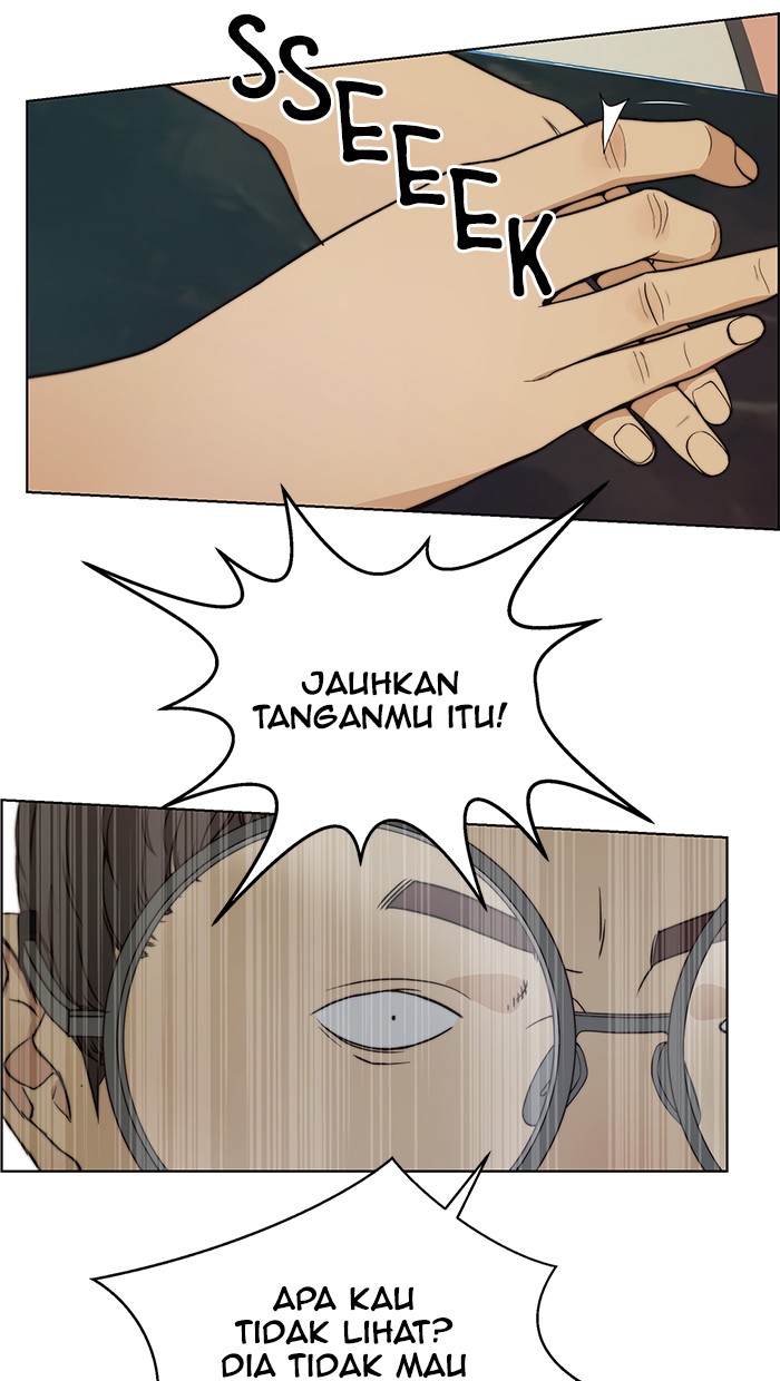 Read The Man ID Manga Online