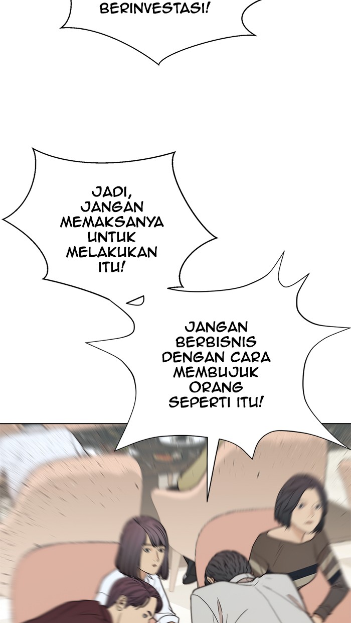 Read The Man ID Manga Online
