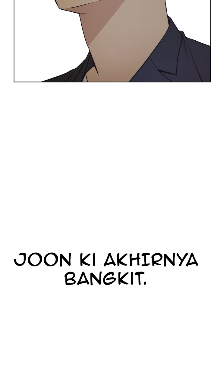 Read The Man ID Manga Online