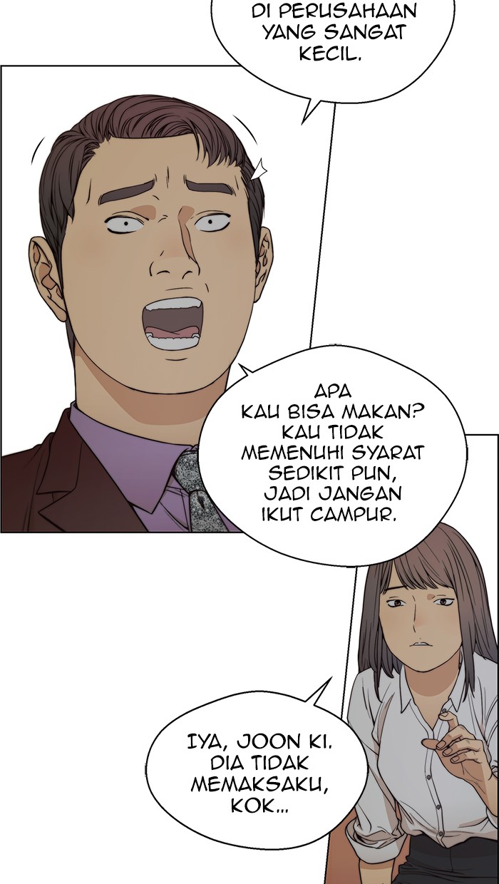 Read The Man ID Manga Online