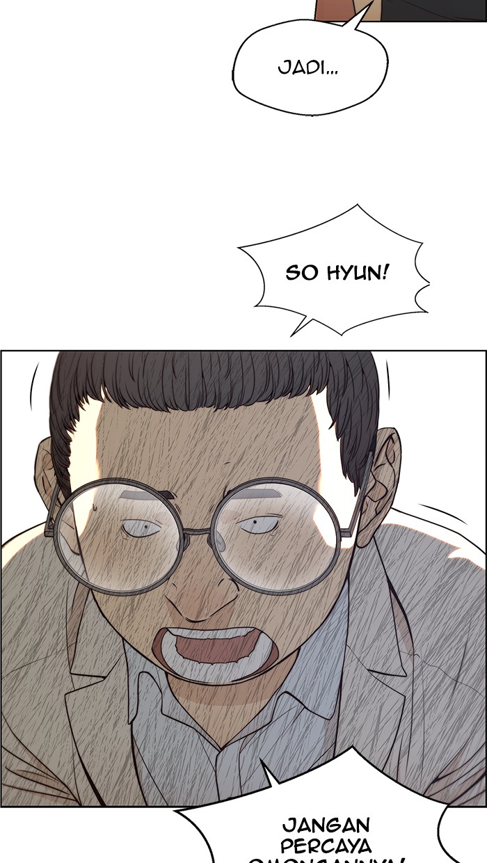 Read The Man ID Manga Online
