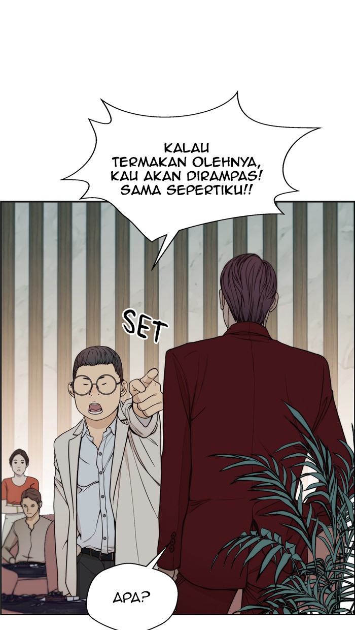 Read The Man ID Manga Online