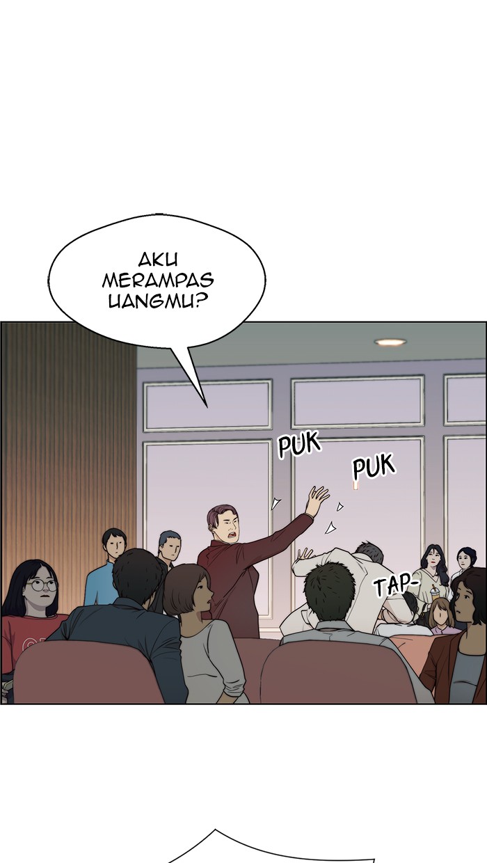 Read The Man ID Manga Online